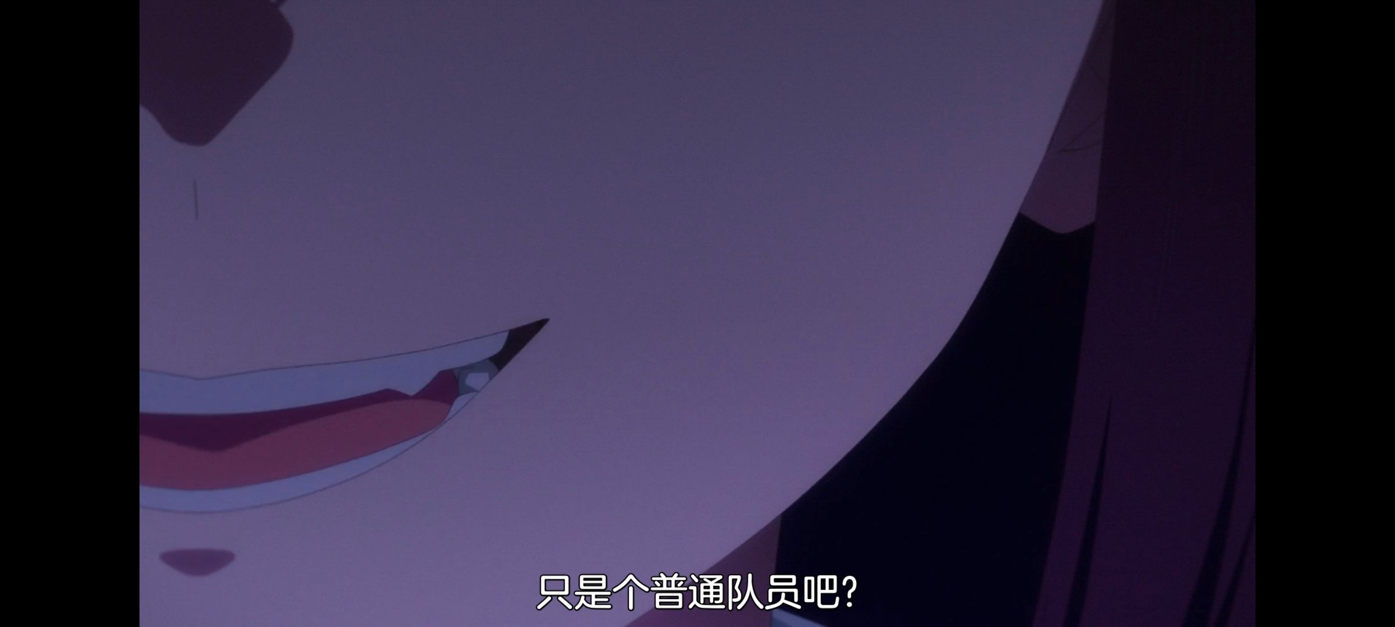 魔都精兵的奴隶,动画,动漫,番剧,ACG