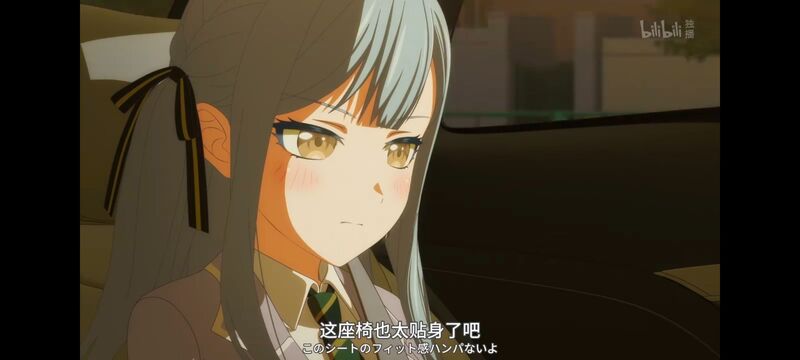 BANGDREAM,AveMujica,邦邦,动漫,颂乐人偶,动漫区,番剧,动画,ACG