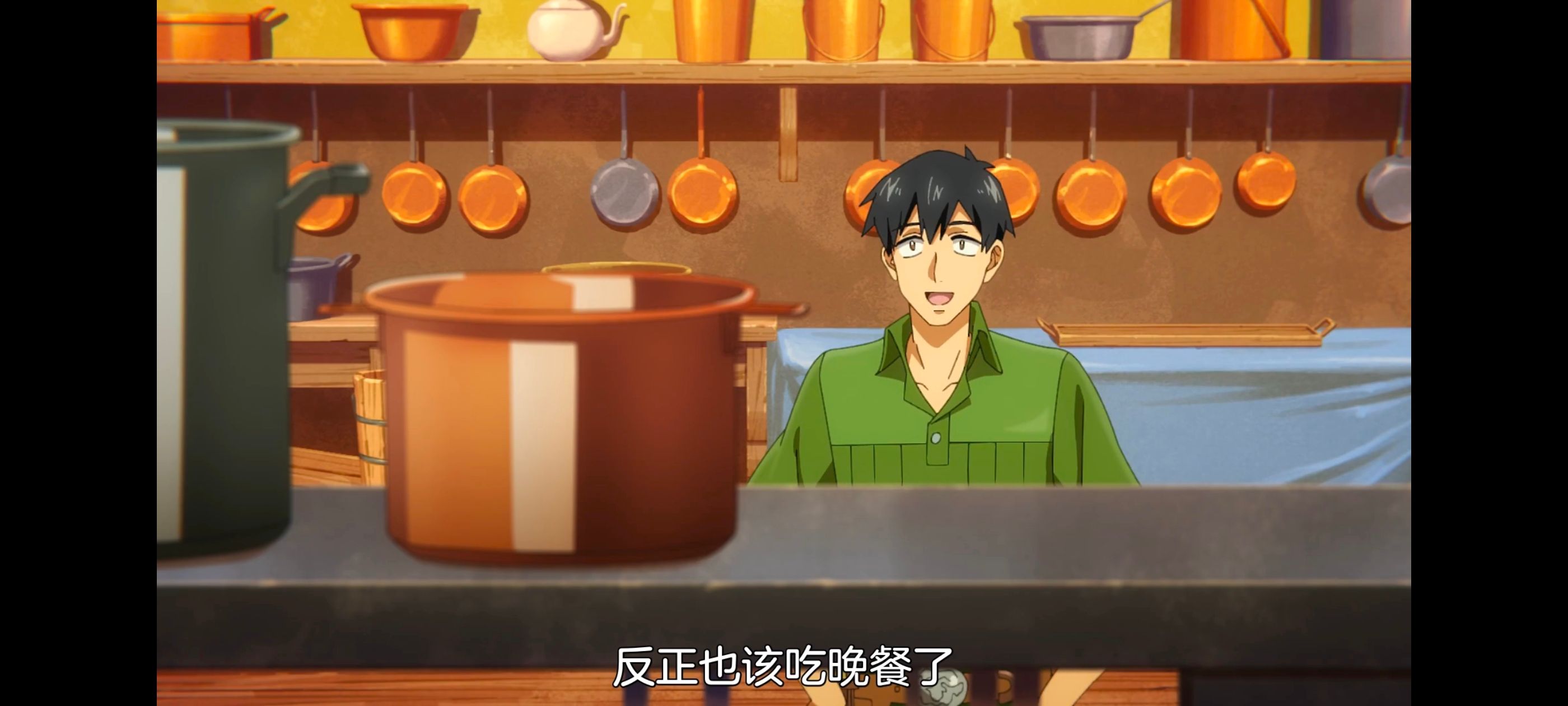 网购技能开启异世界美食之旅,拥有超常技能的异世界流浪美食家,动画,动漫,番剧,ACG