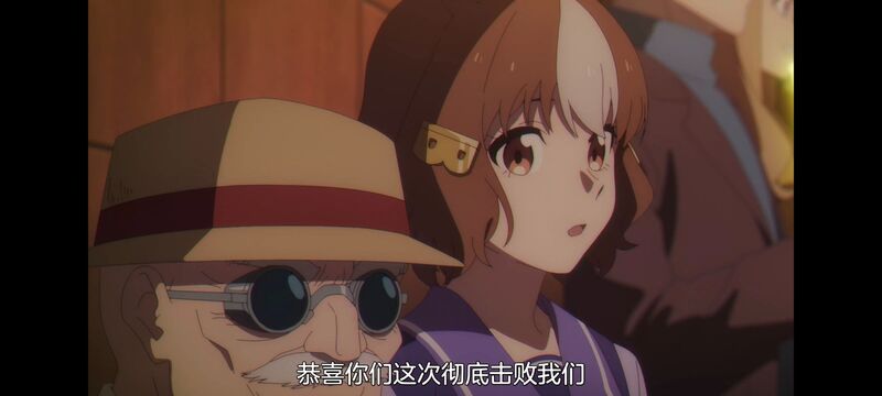 赛马娘,赛马娘PrettyDreby,芦毛灰姑娘,赛马娘芦毛灰姑娘,动画,动漫,番剧,ACG