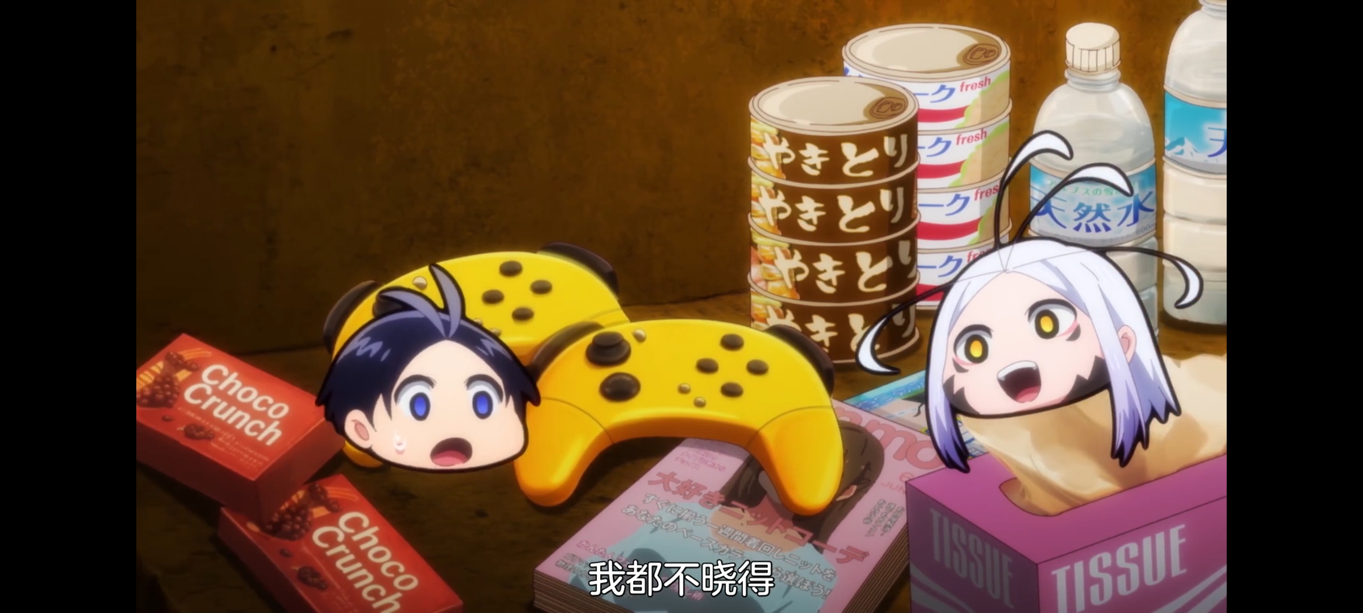 魔都精兵的奴隶,动画,动漫,番剧,二次元,ACG