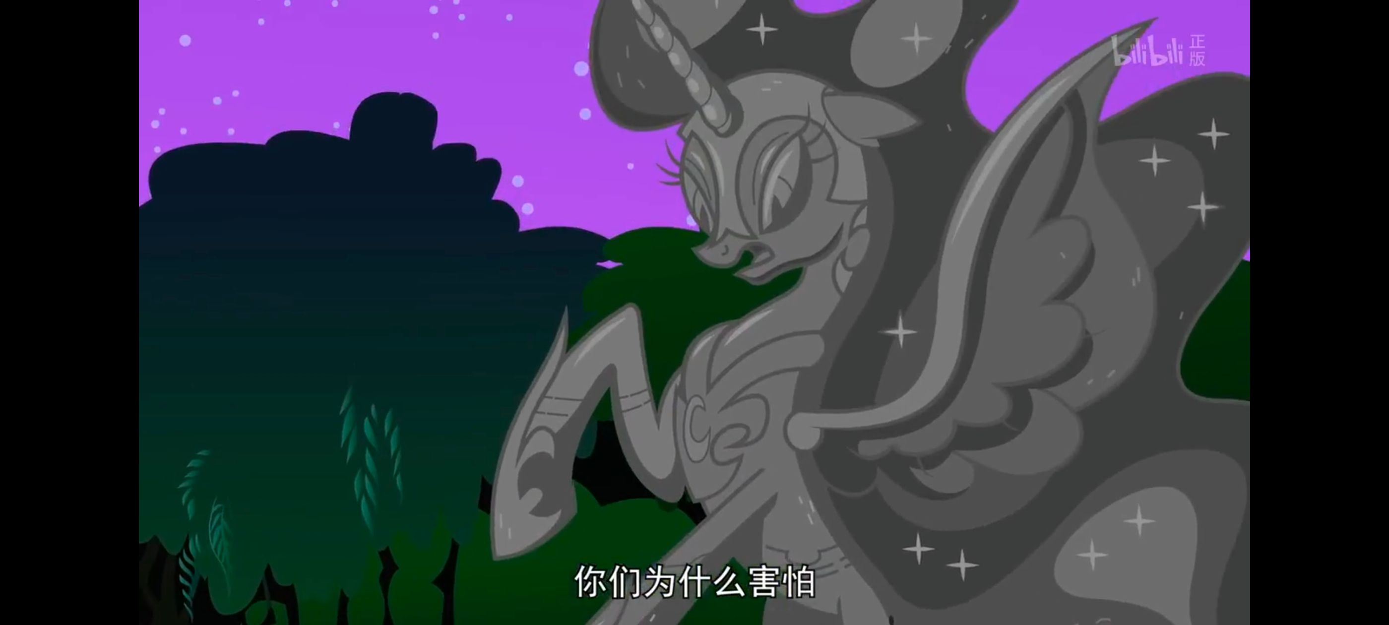 小马宝莉,小马宝莉友谊魔法,彩虹小马,我的小马驹,动漫,动画,番剧,ACG