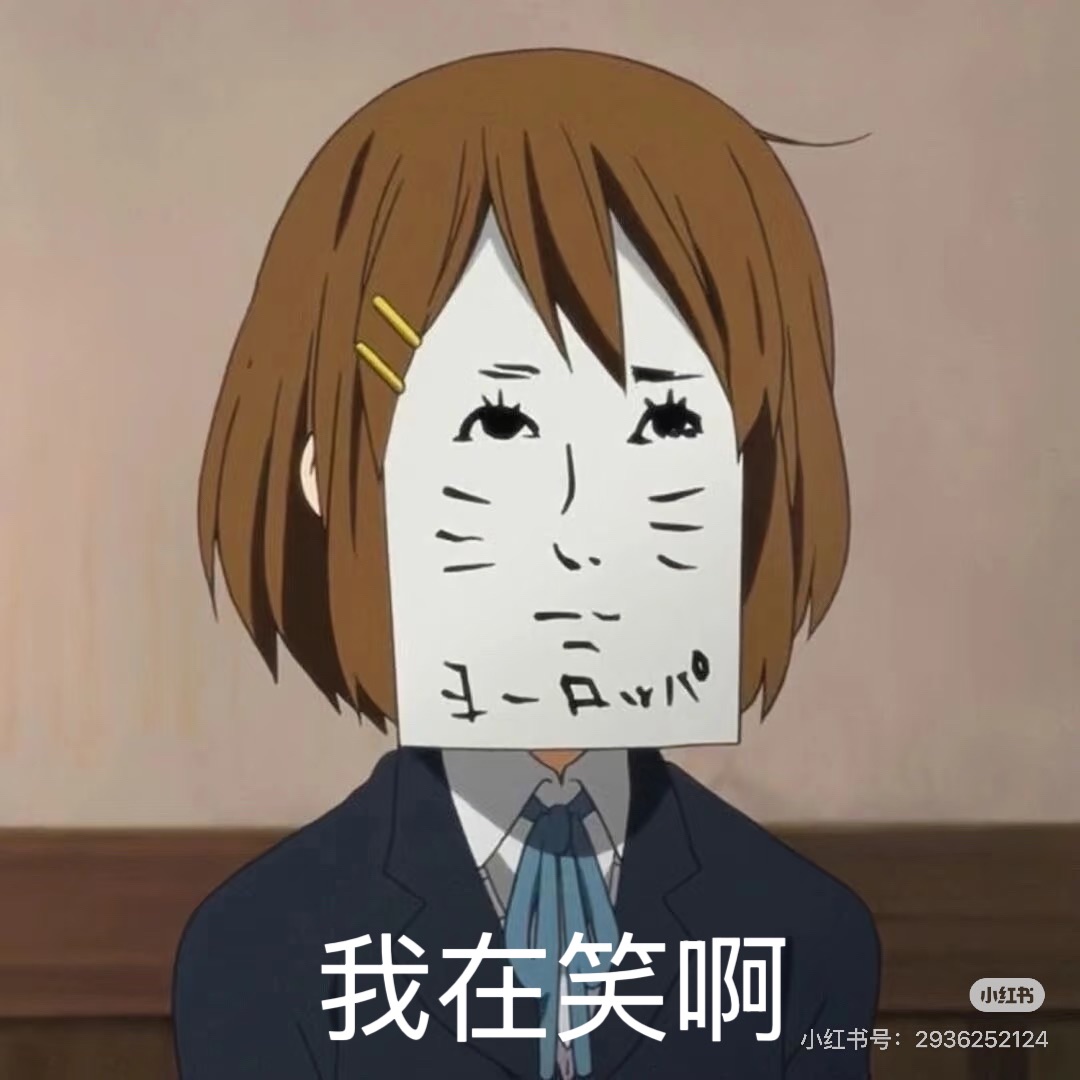 /static/4e49eb3dfeece6de0129cac441be607c94935f40816b0ce482eb10a54f8b59a3.jpeg