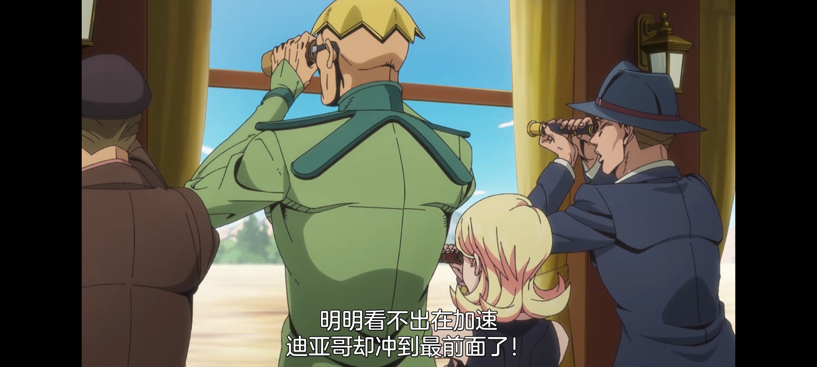 JOJO的奇妙冒险,SBR,飙马野郎,动画,动漫,番剧,ACG