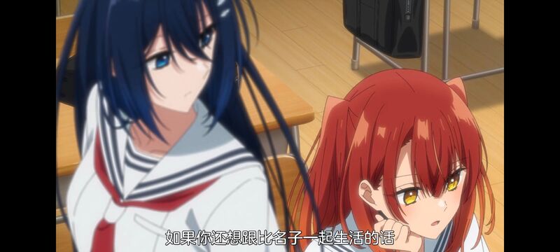 想吃掉我的非人少女,对我垂涎欲滴的非人少女,百合,百合动画,百合动漫,动漫,动画,番剧,ACG