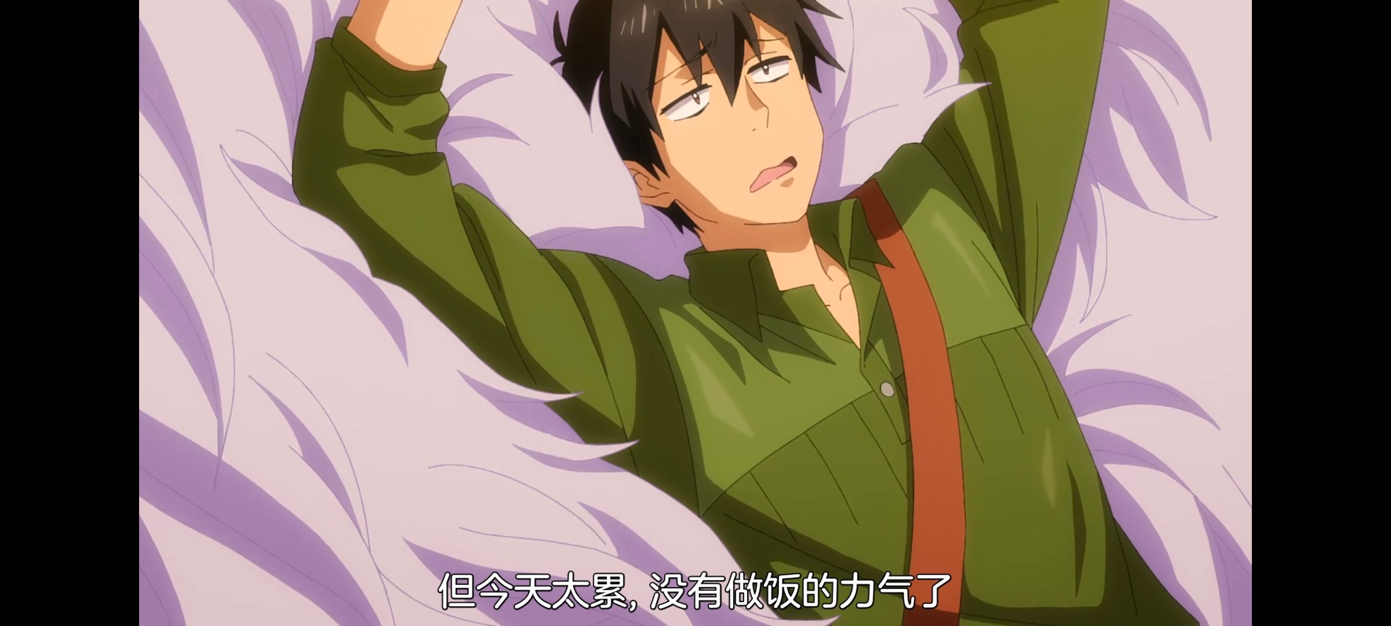 网购技能开启异世界美食之旅,拥有超常技能的异世界流浪美食家,动画,动漫,番剧,ACG