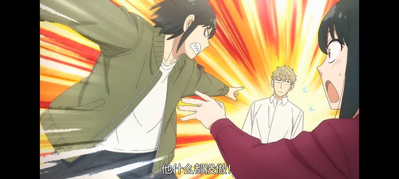 间谍过家家,SPYFAMILY,动画,动漫,番剧,ACG