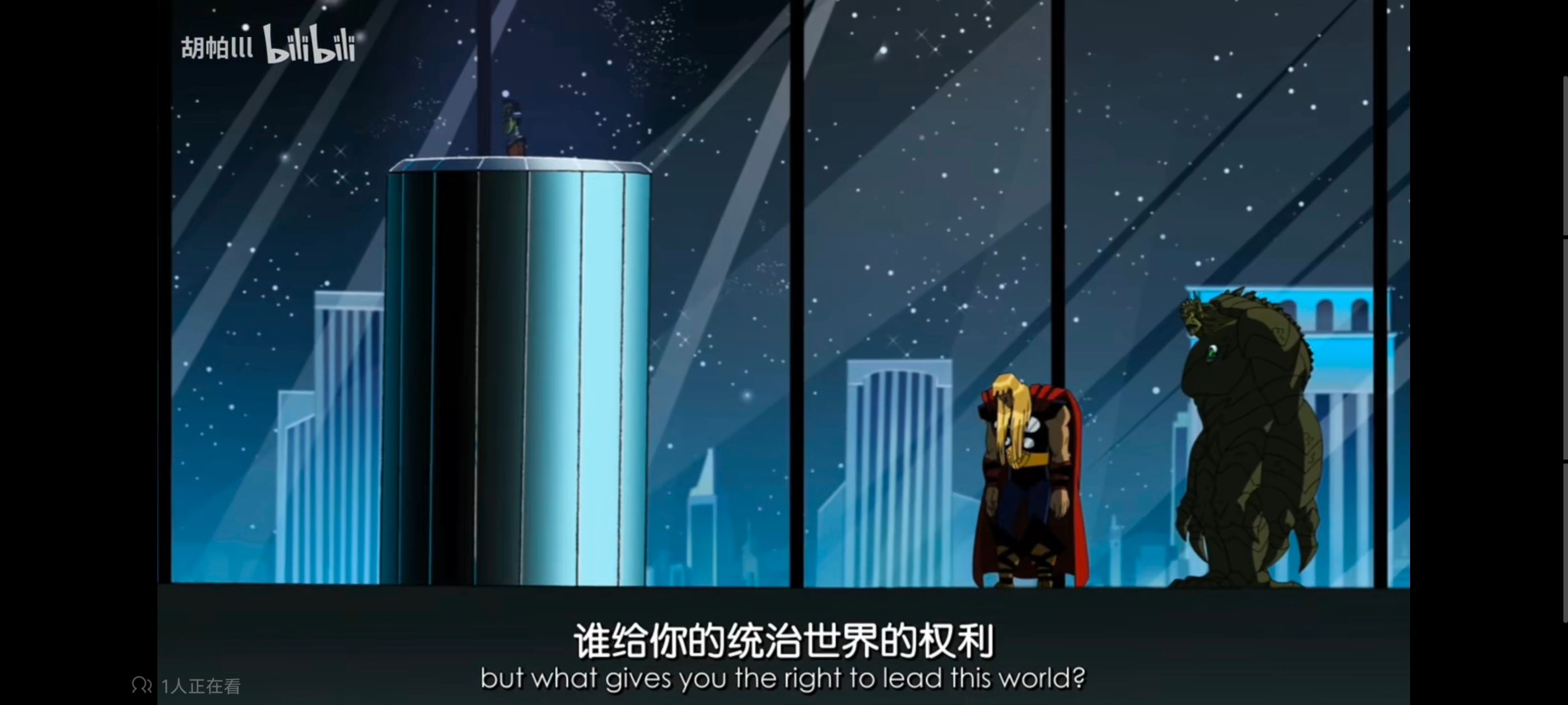 复仇者世上最强英雄组合,复仇者联盟,漫威,超级英雄,动漫,动画,番剧,ACG