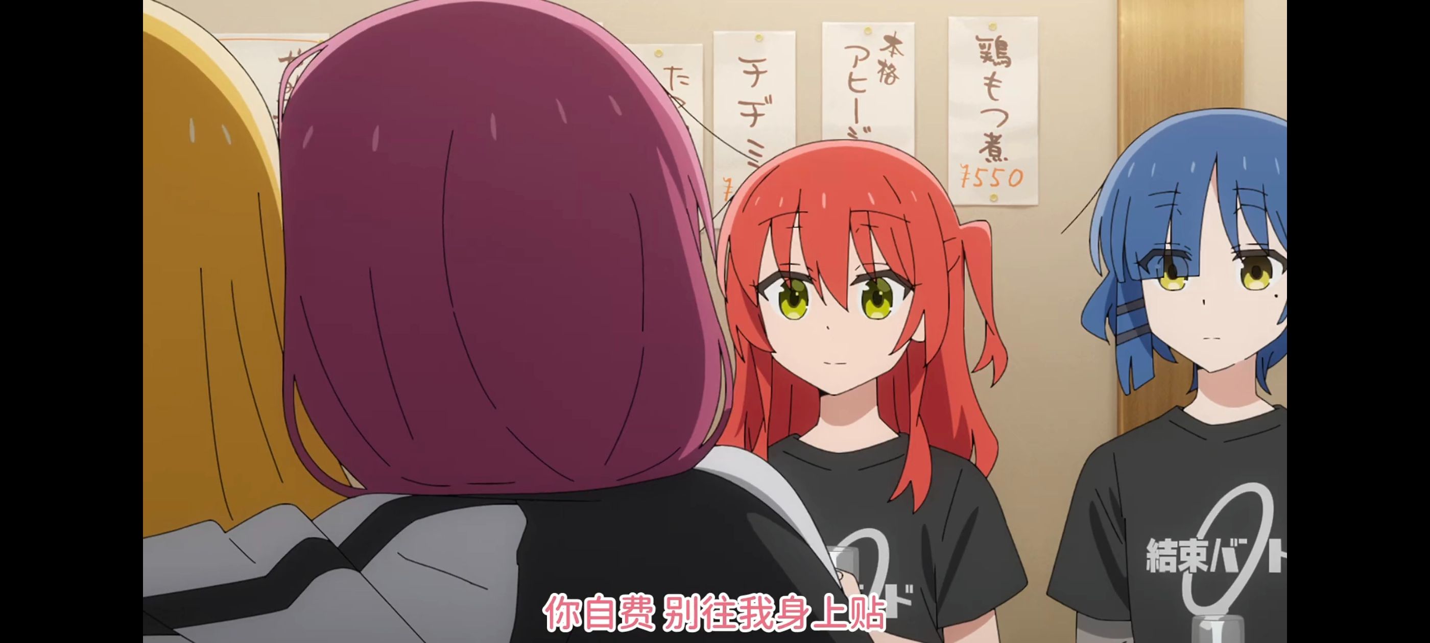 孤独摇滚,动画,动漫,番剧,ACG