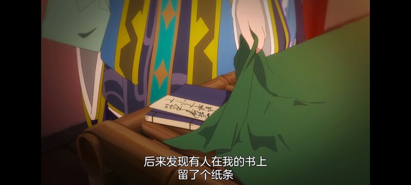 天穗之咲稻姬,心轮的稻作日记,动画,动漫,番剧,二次元,ACG