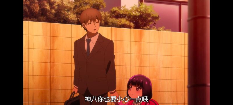 神八小妹不可怕,小伽椰并不可怕,动画,动漫,番剧,ACG