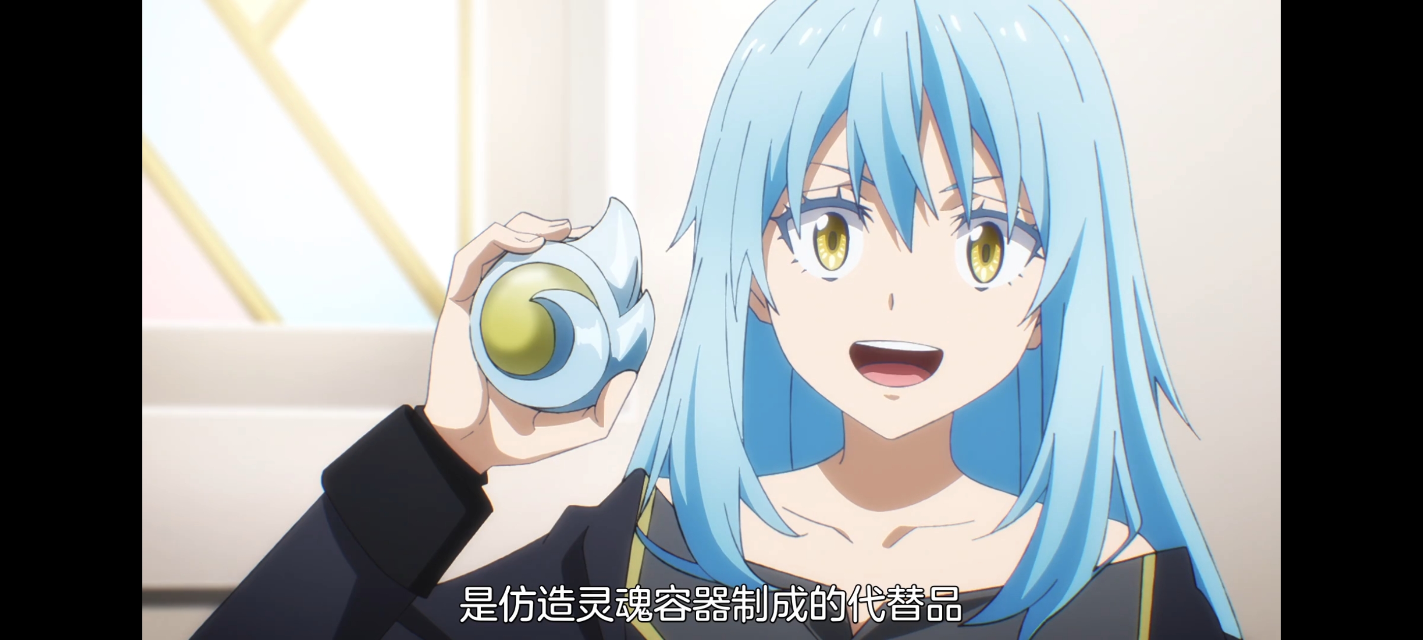 关于我转生变成史莱姆这档事,动画,动漫,番剧,ACG,二次元