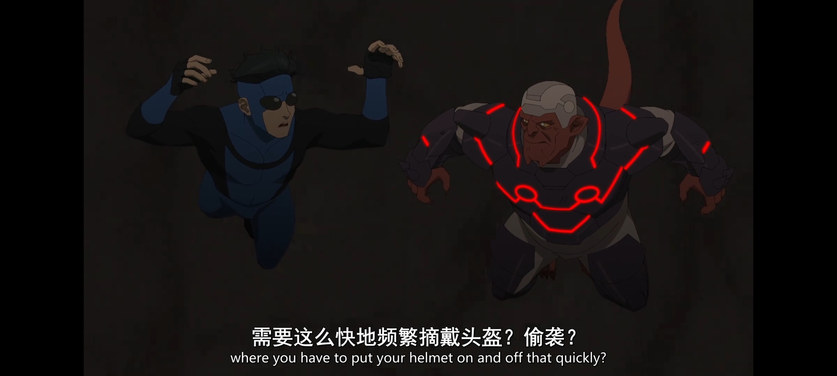 无敌少侠,image,动漫,动画,番剧,二次元,ACG