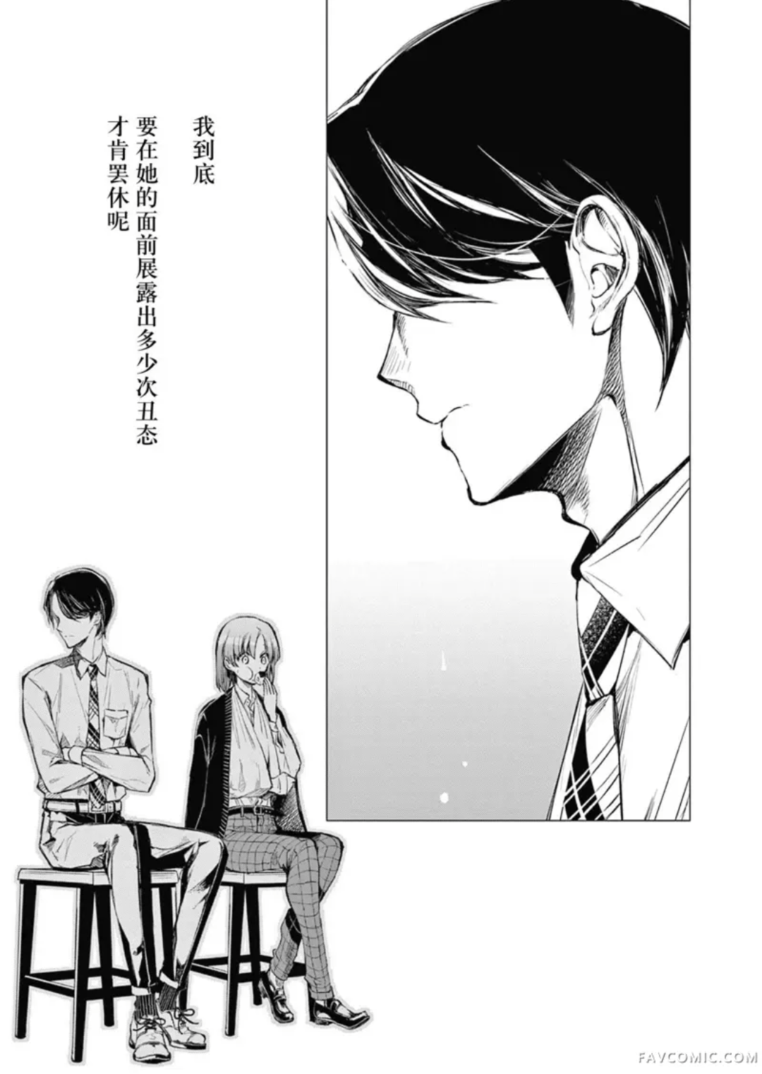 /static/4e7086cd76ecb72d9d1002e0cf51a296bb275bf57de6555704a6ab10ab9ad62b.png