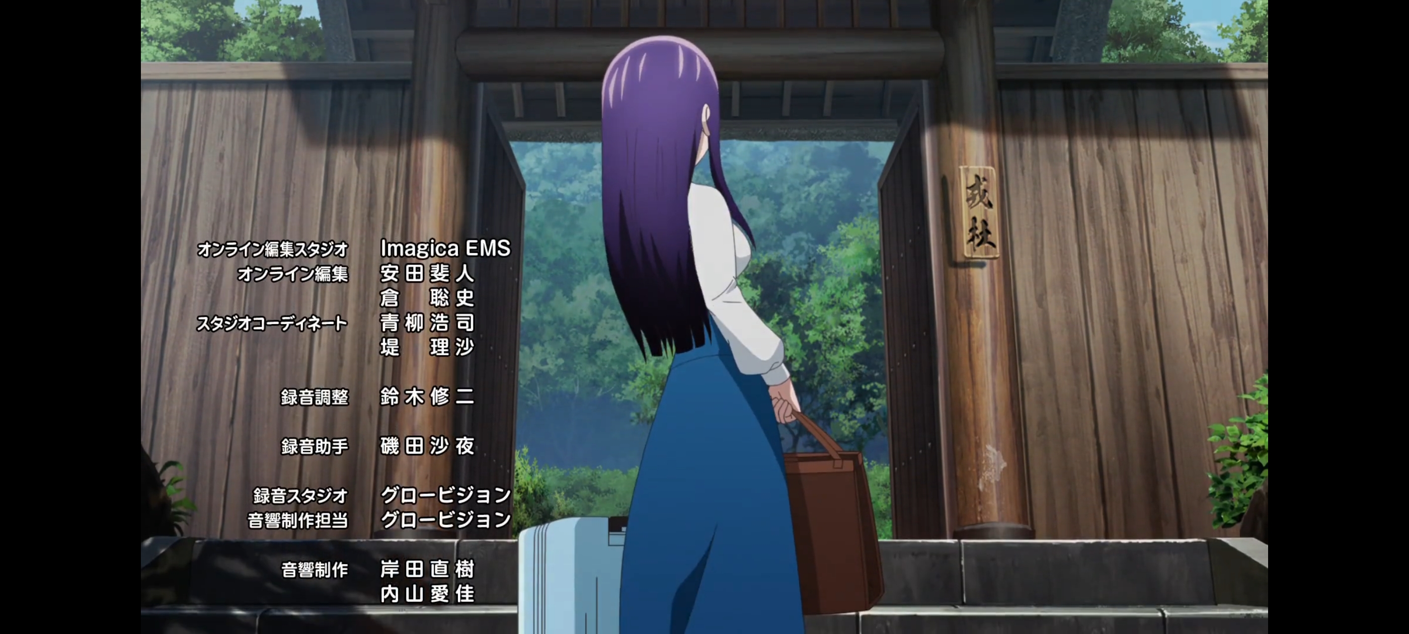 神八小妹并不可怕,小伽椰并不可怕,动画,动漫,番剧,二次元,ACG