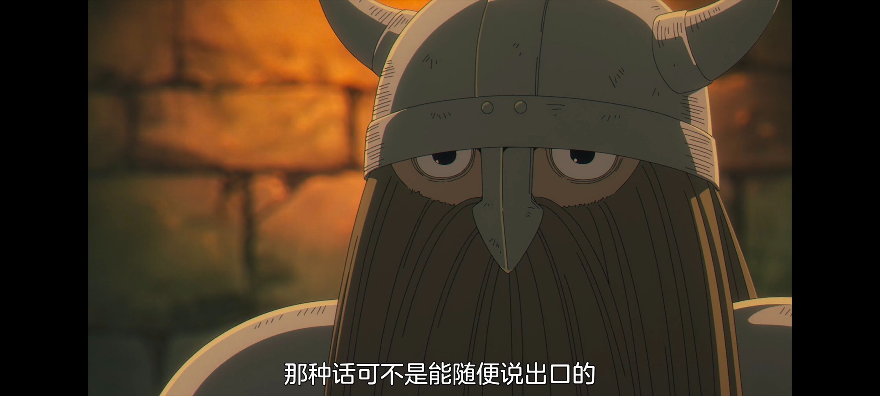 葬送的芙莉莲,动画,动漫,番剧,ACG