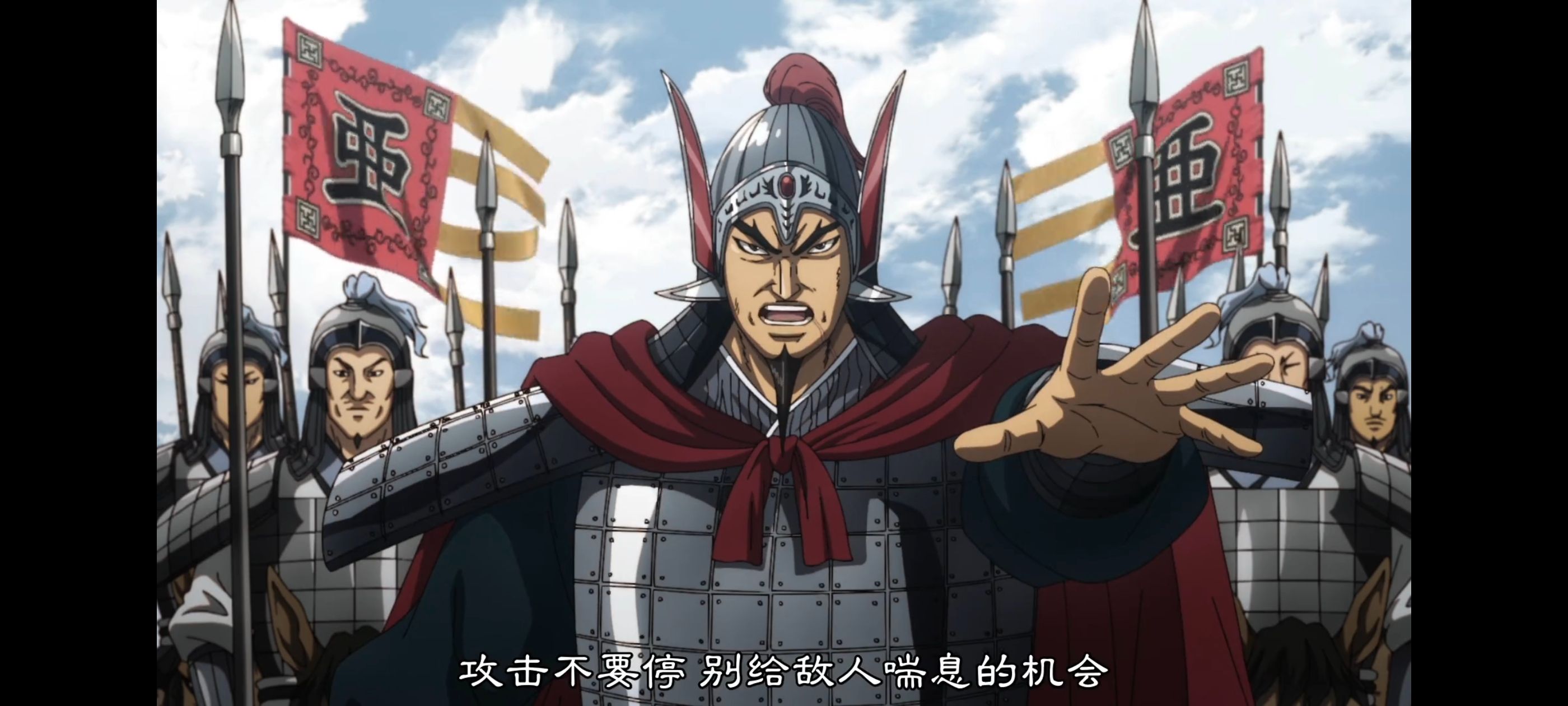 王者天下,动画,动漫,番剧,ACG