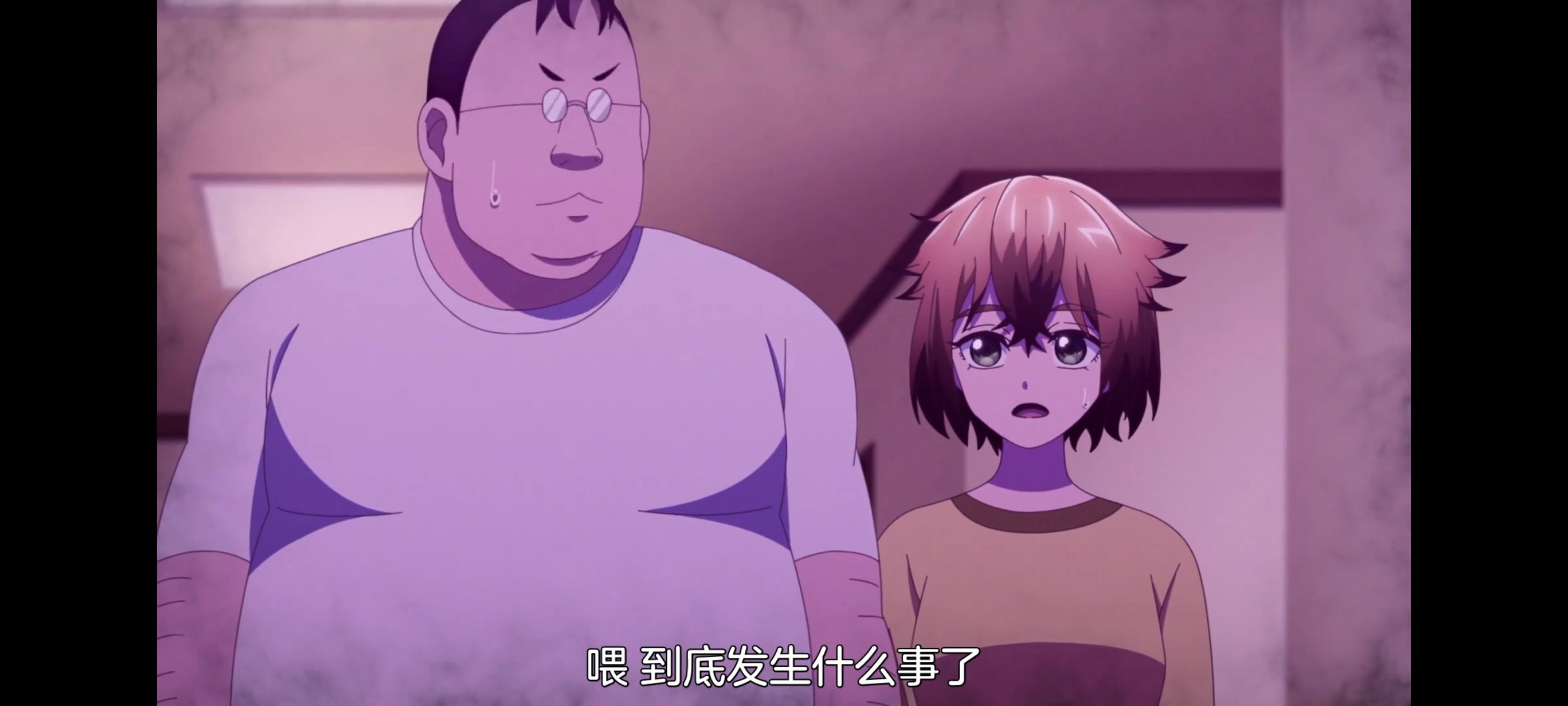 神八小妹并不可怕,小伽椰并不可怕,动画,动漫,番剧,ACG