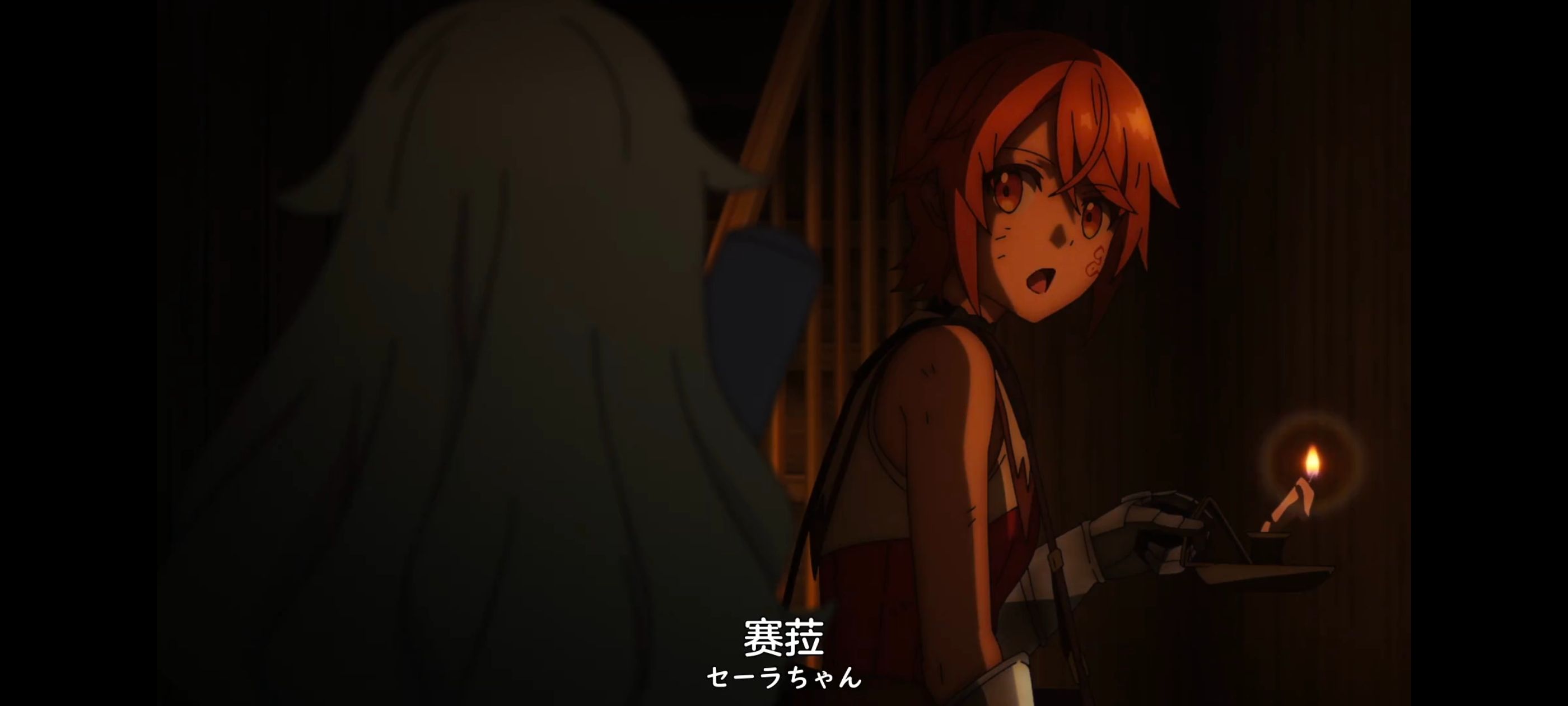 凭你也想讨伐魔王,动画,动漫,番剧,ACG