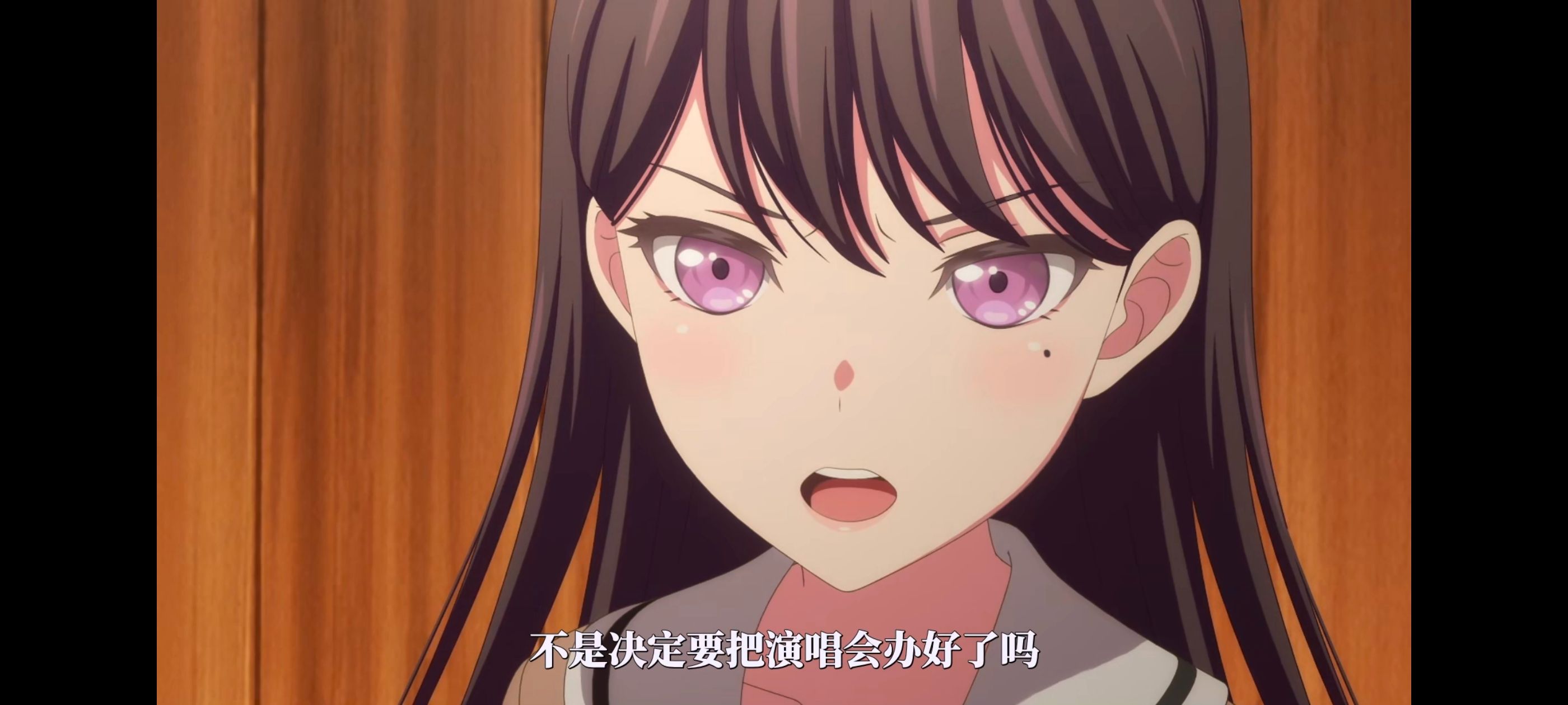 BANGDREAM,AveMujica,邦邦,动漫,动漫区,番剧,动画,ACG