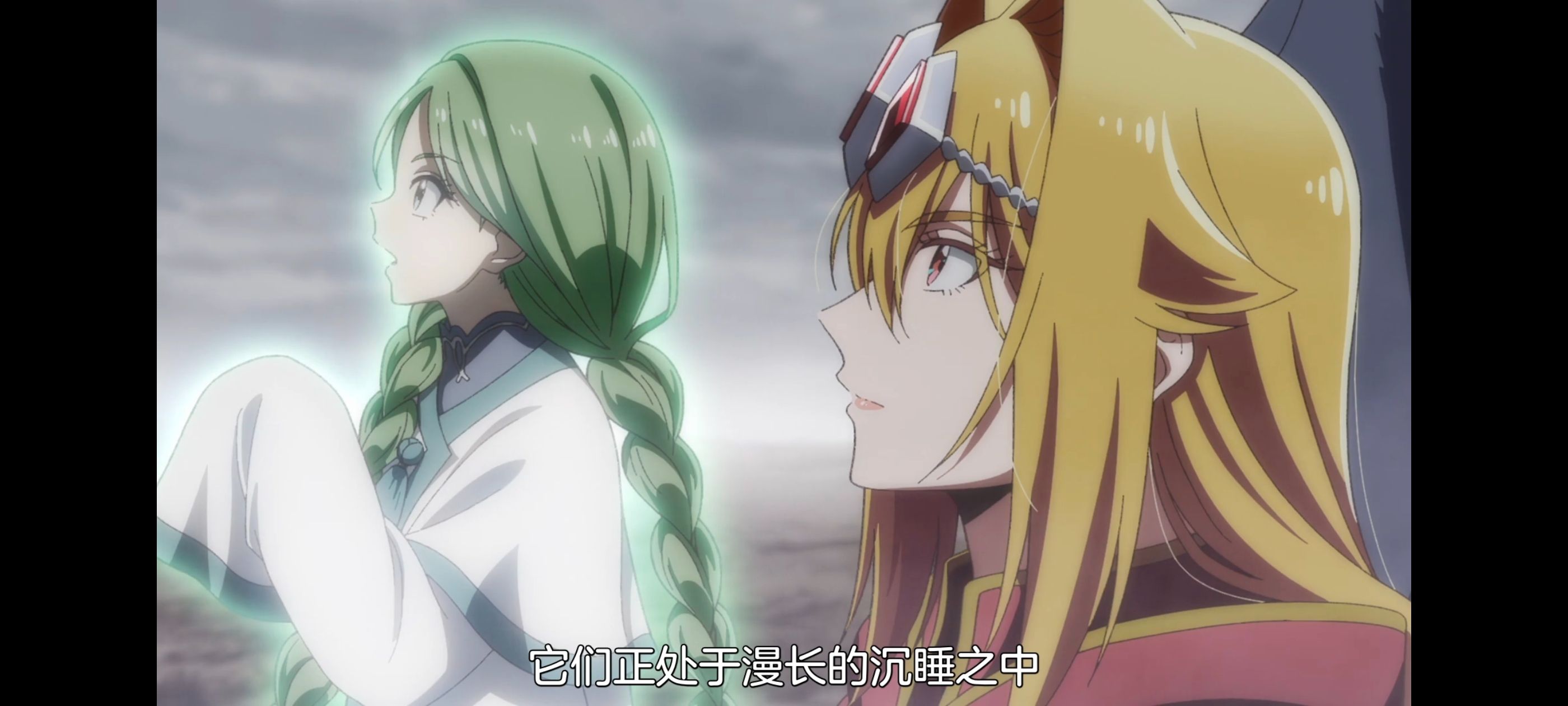 野生的最终BOSS出现了,野生的大魔王出现了,番剧,动漫,动画,ACG