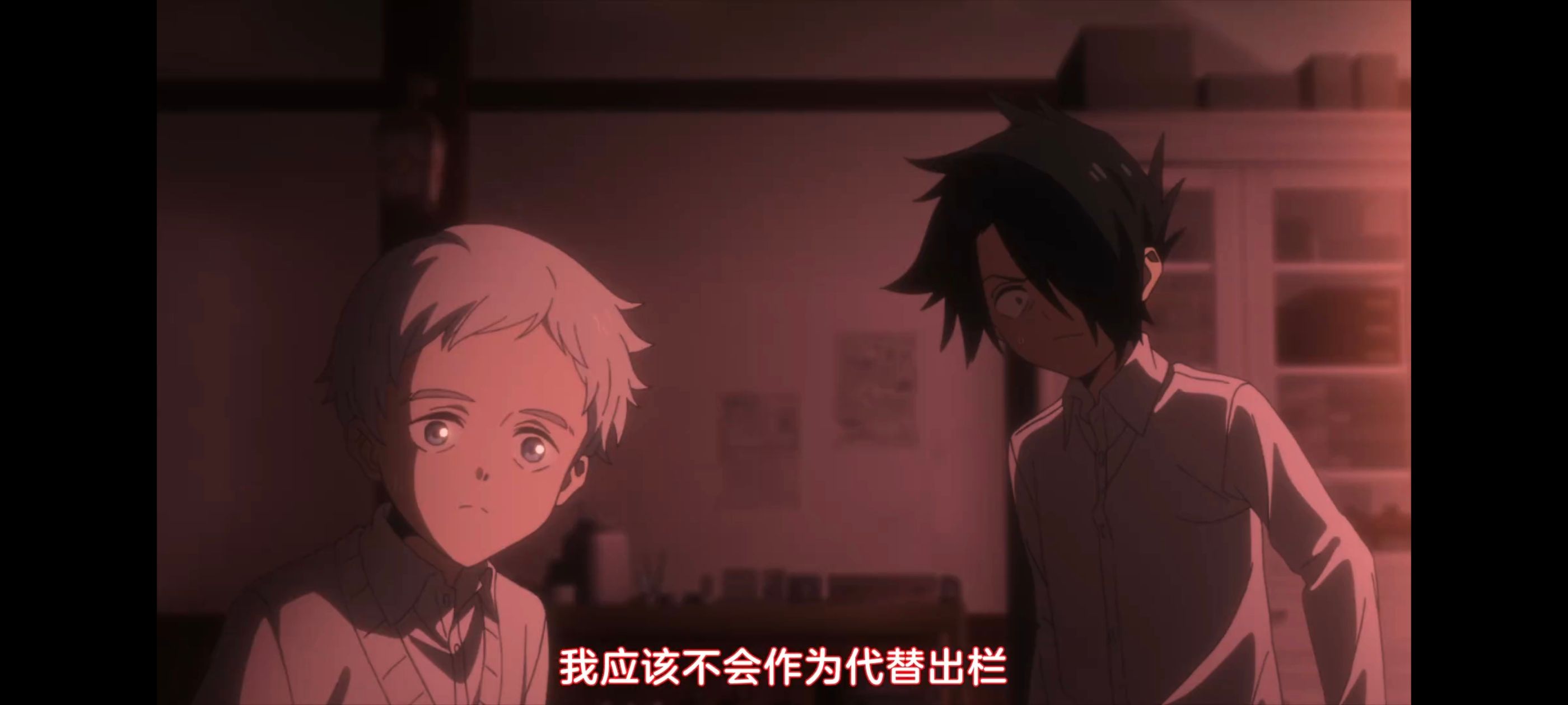 约定的梦幻岛,动画,动漫,番剧,二次元,ACG