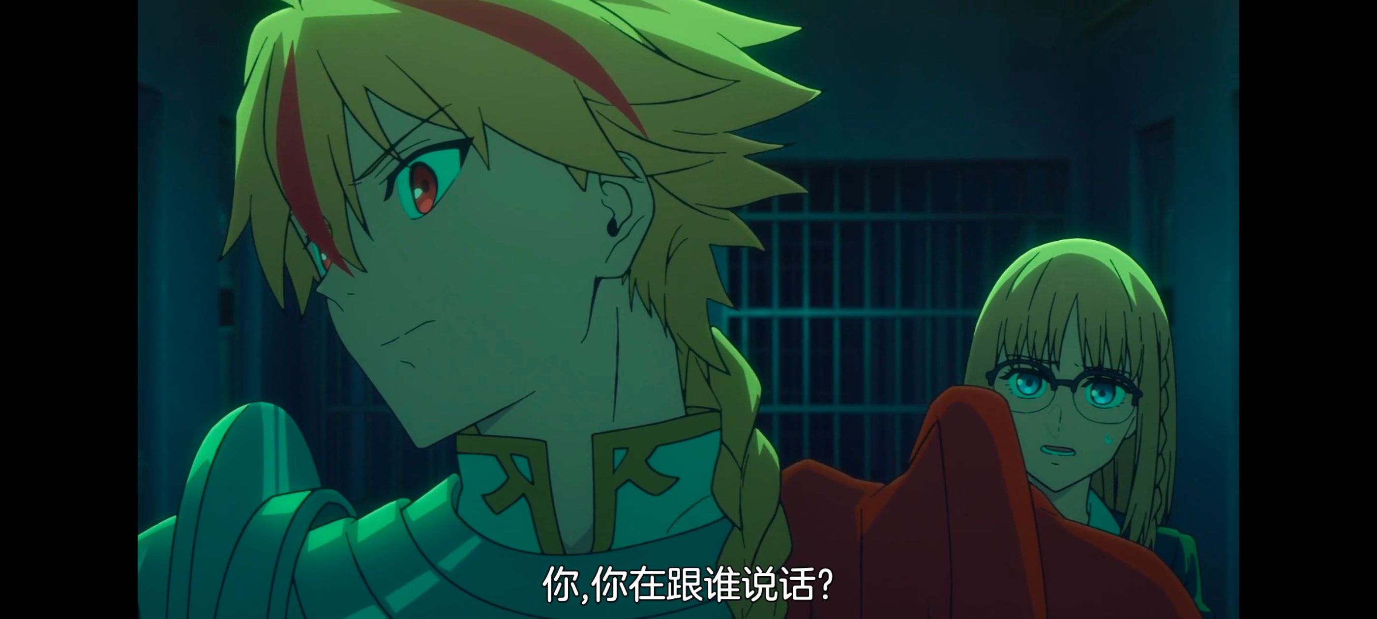 命运奇异赝品,FatestrangeFake,FATE,动画,动漫,番剧,ACG