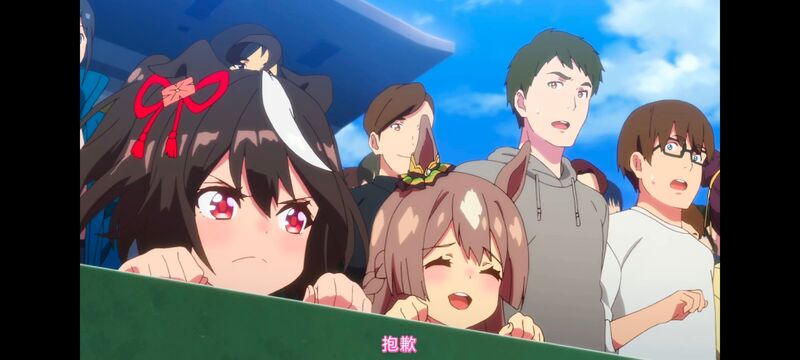 赛马娘,赛马娘PrettyDreby,赛马娘第二季,动画,动漫,番剧,ACG