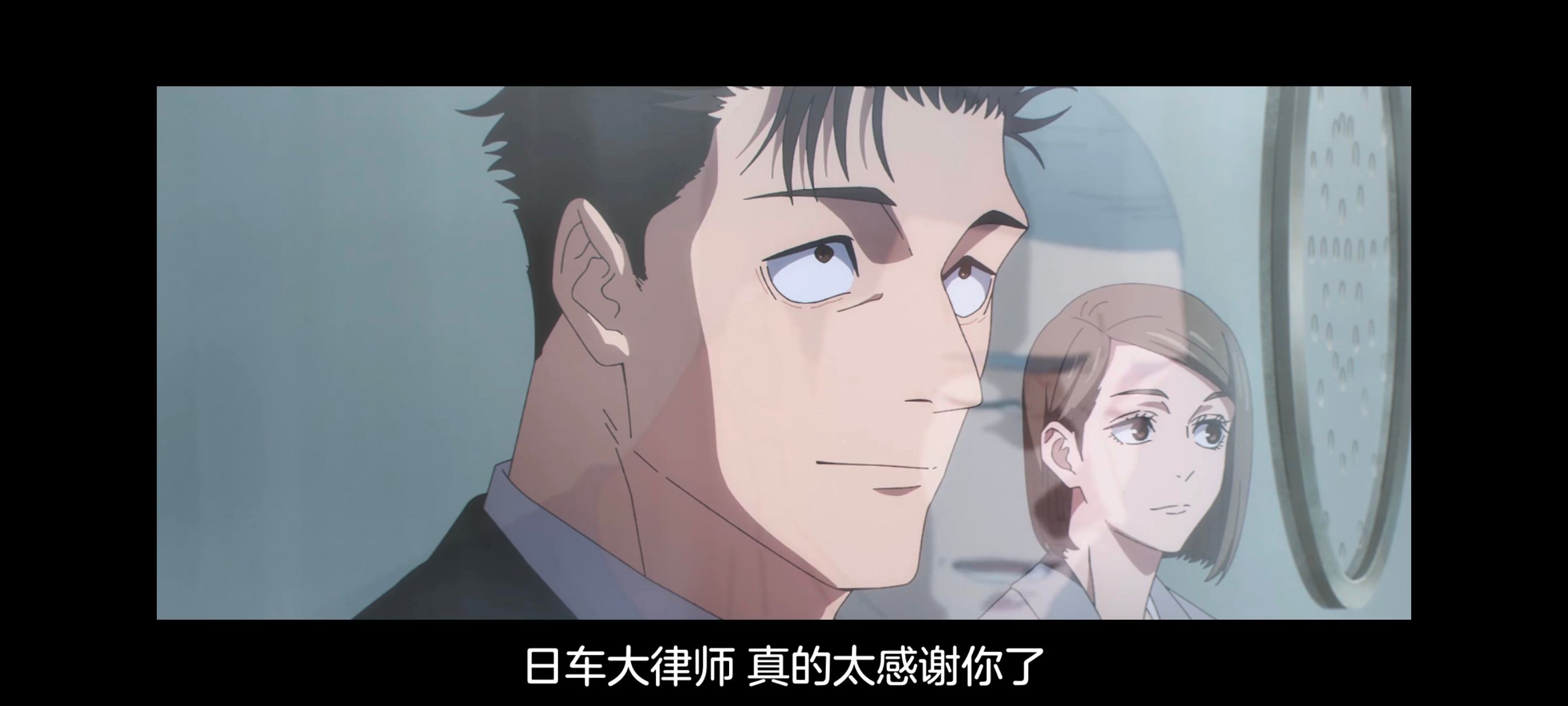 咒术回战,咒术回战死灭回游,动漫,动画,番剧,二次元,ACG