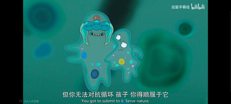 瑞克和莫蒂,瑞克与莫蒂,美漫,动画,动漫,番剧,ACG,欧美动漫