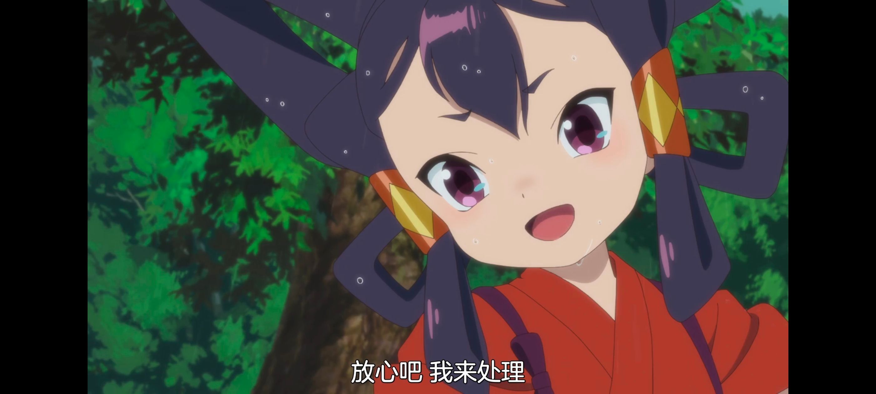 天穗之咲稻姬,心轮的稻作日记,动画,动漫,番剧,二次元,ACG