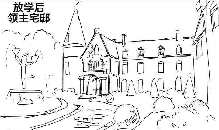 精灵,纯爱,转生,亚马逊森林,炼铜,主仆Play,女仆,魔法,贵族,芙莉莲