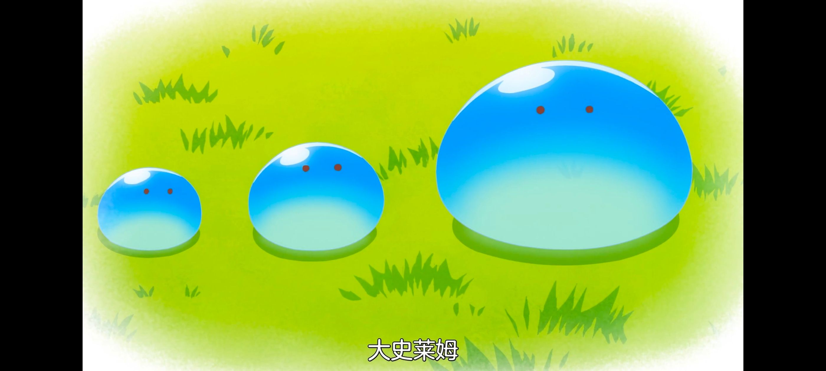 网购技能开启异世界美食之旅,拥有超常技能的异世界流浪美食家,动画,动漫,番剧,ACG