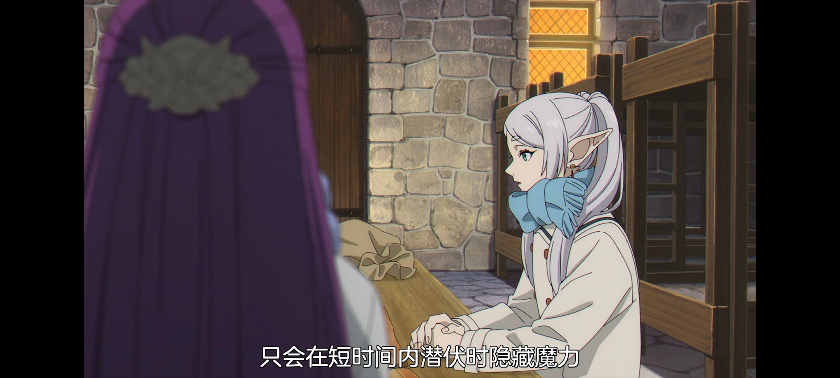 葬送的芙莉莲,动画,动漫,番剧,二次元,ACG