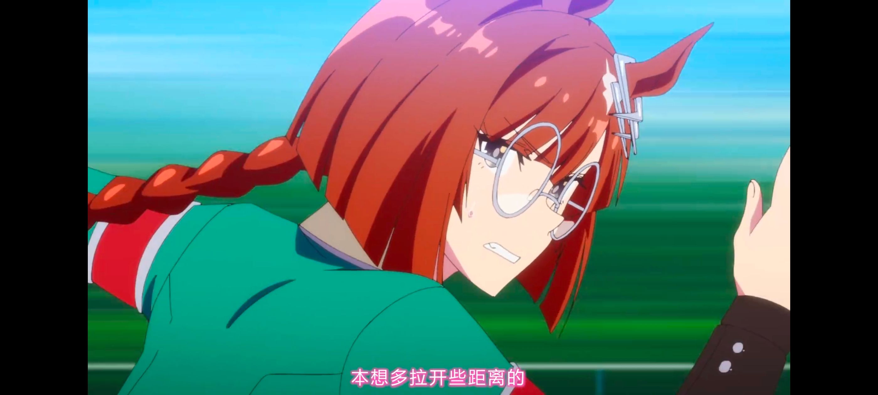 赛马娘,赛马娘PrettyDreby,赛马娘第二季,动画,动漫,番剧,ACG