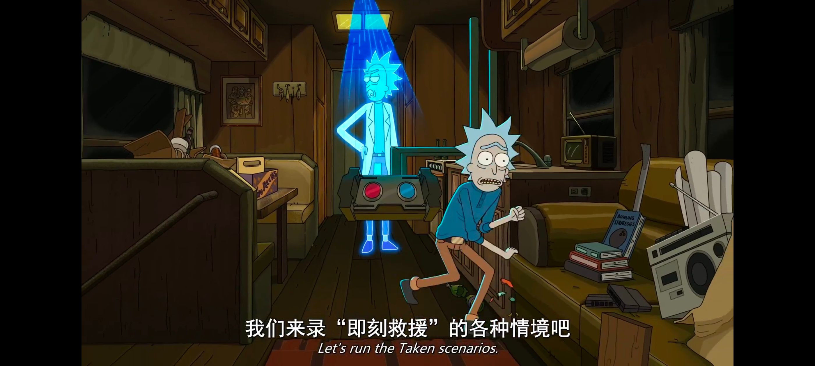 瑞克和莫蒂,瑞克与莫蒂,美漫,动画,动漫,番剧,二次元,ACG