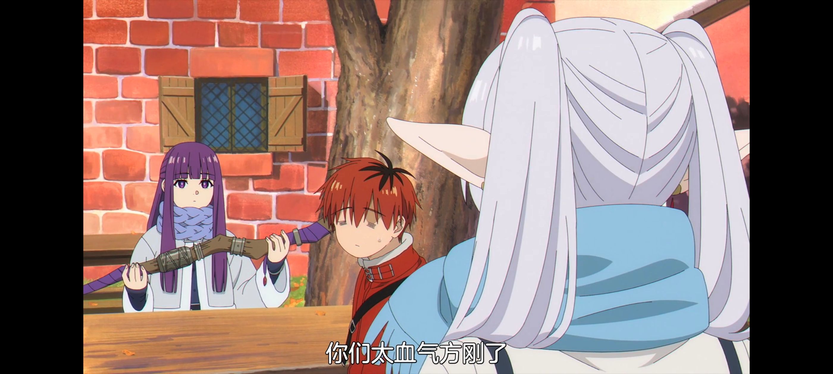 葬送的芙莉莲,动画,动漫,番剧,ACG