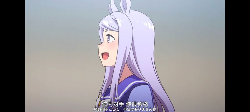 赛马娘,赛马娘PrettyDreby,动画,动漫,番剧,ACG