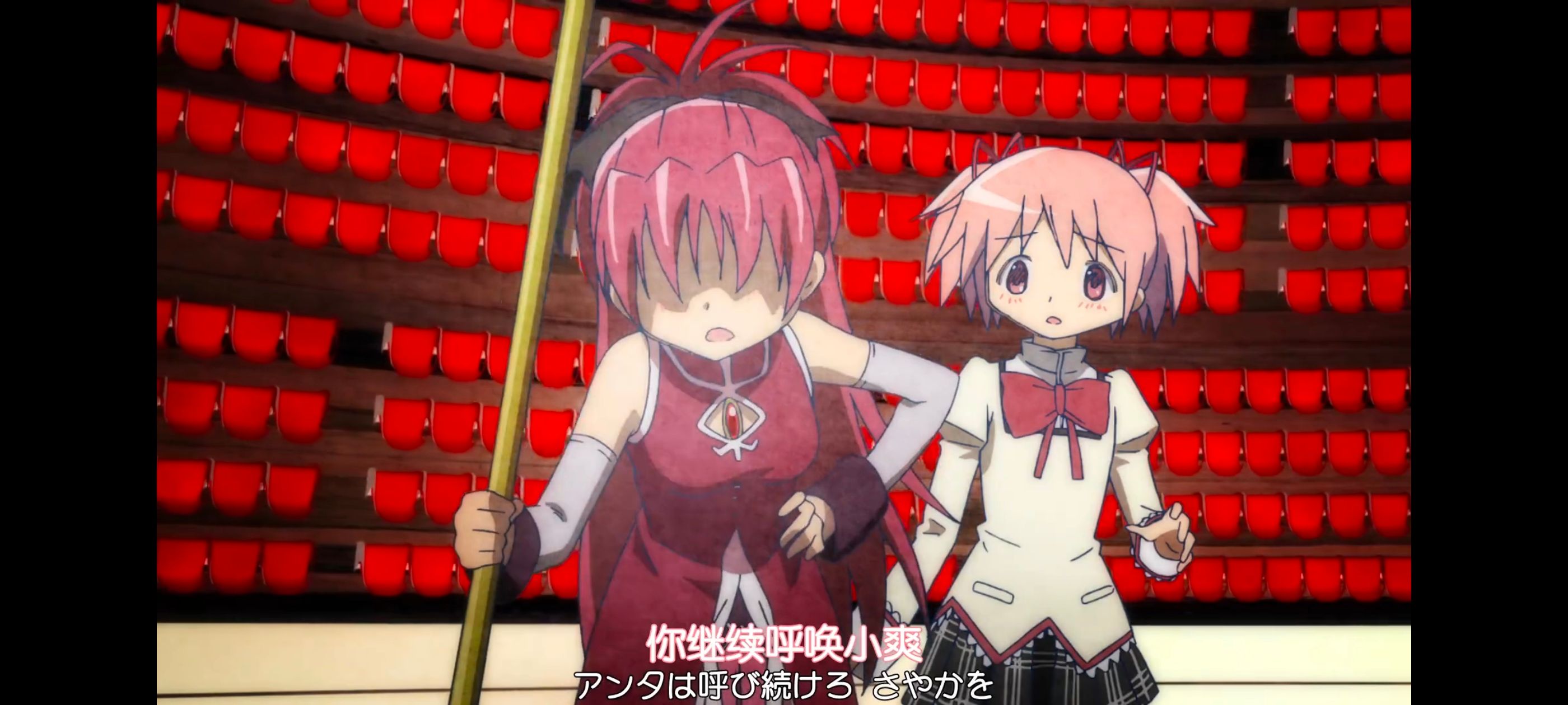 魔法少女小圆,魔法少女,动画,动漫,番剧,二次元,ACG