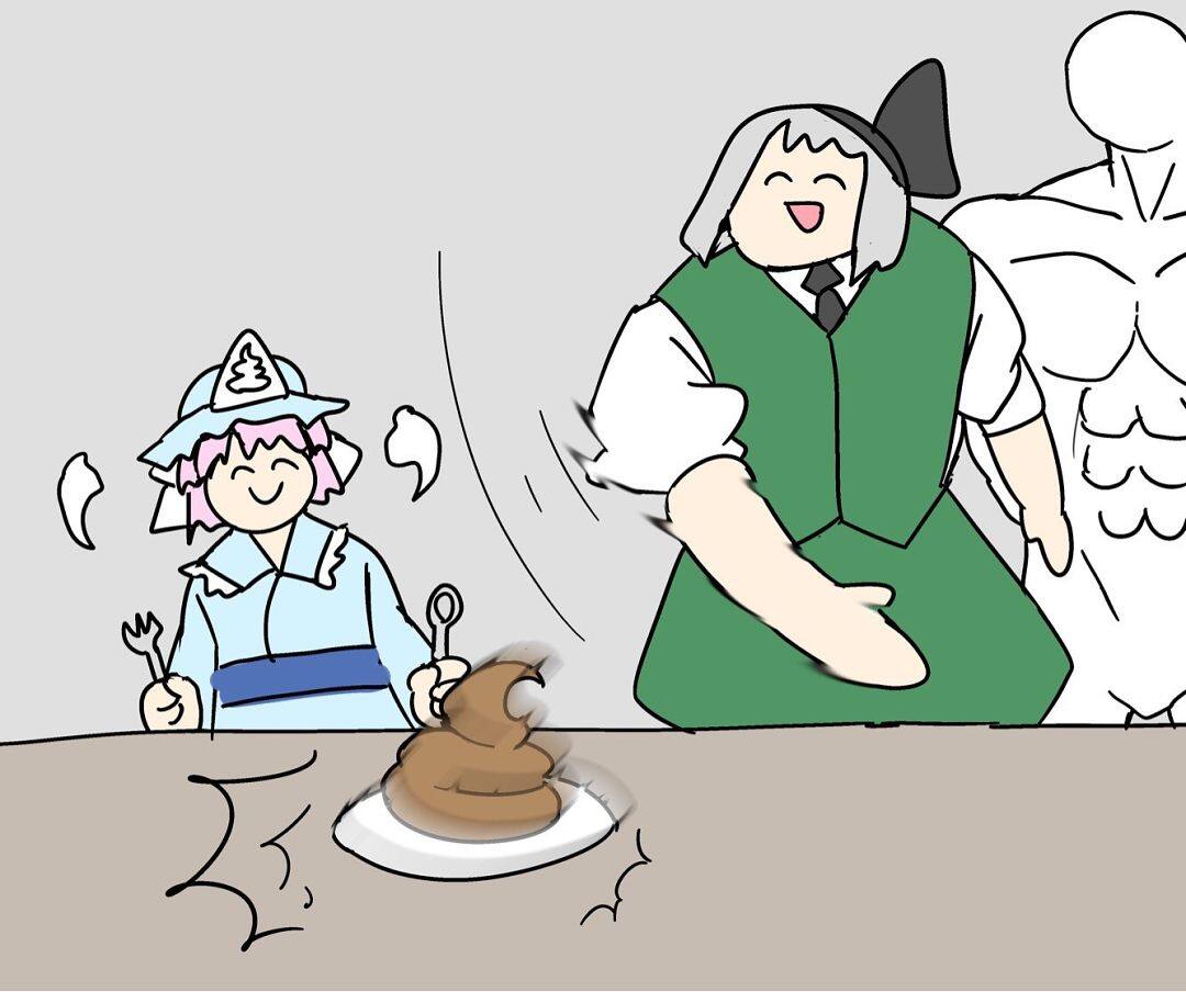 闲聊茶馆,琪露诺,东方PROJECT