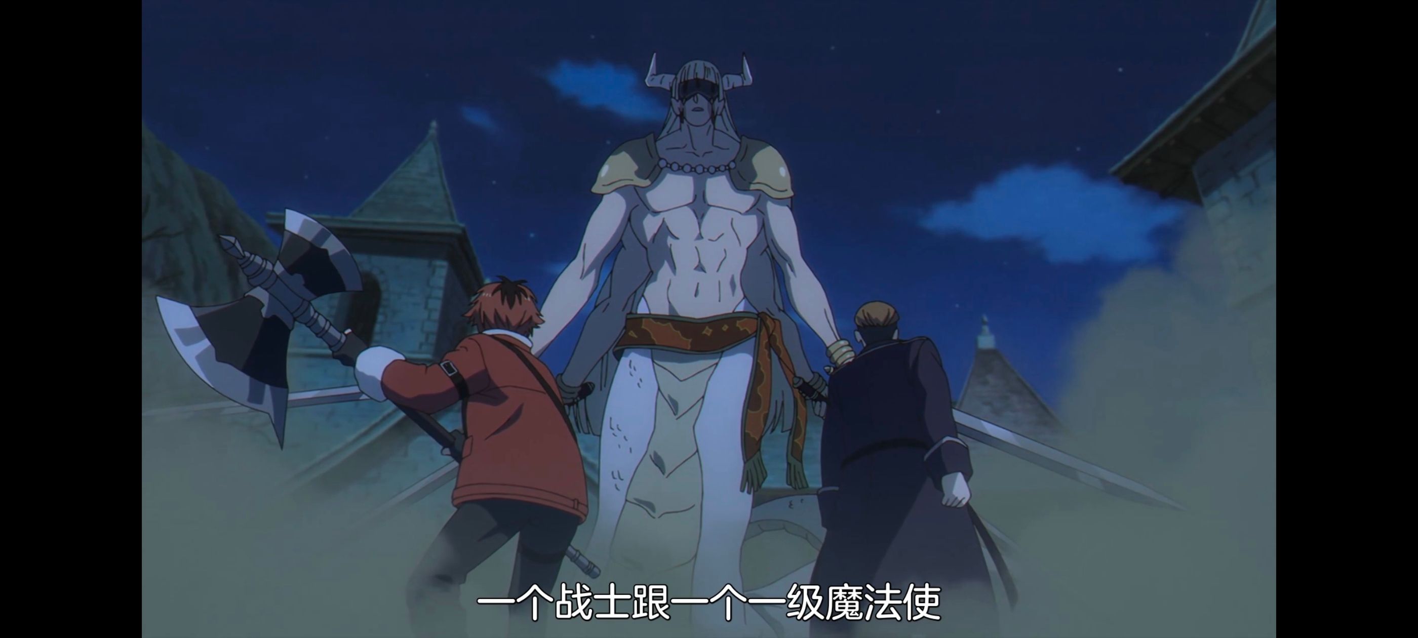 葬送的芙莉莲,动画,动漫,番剧,二次元,ACG