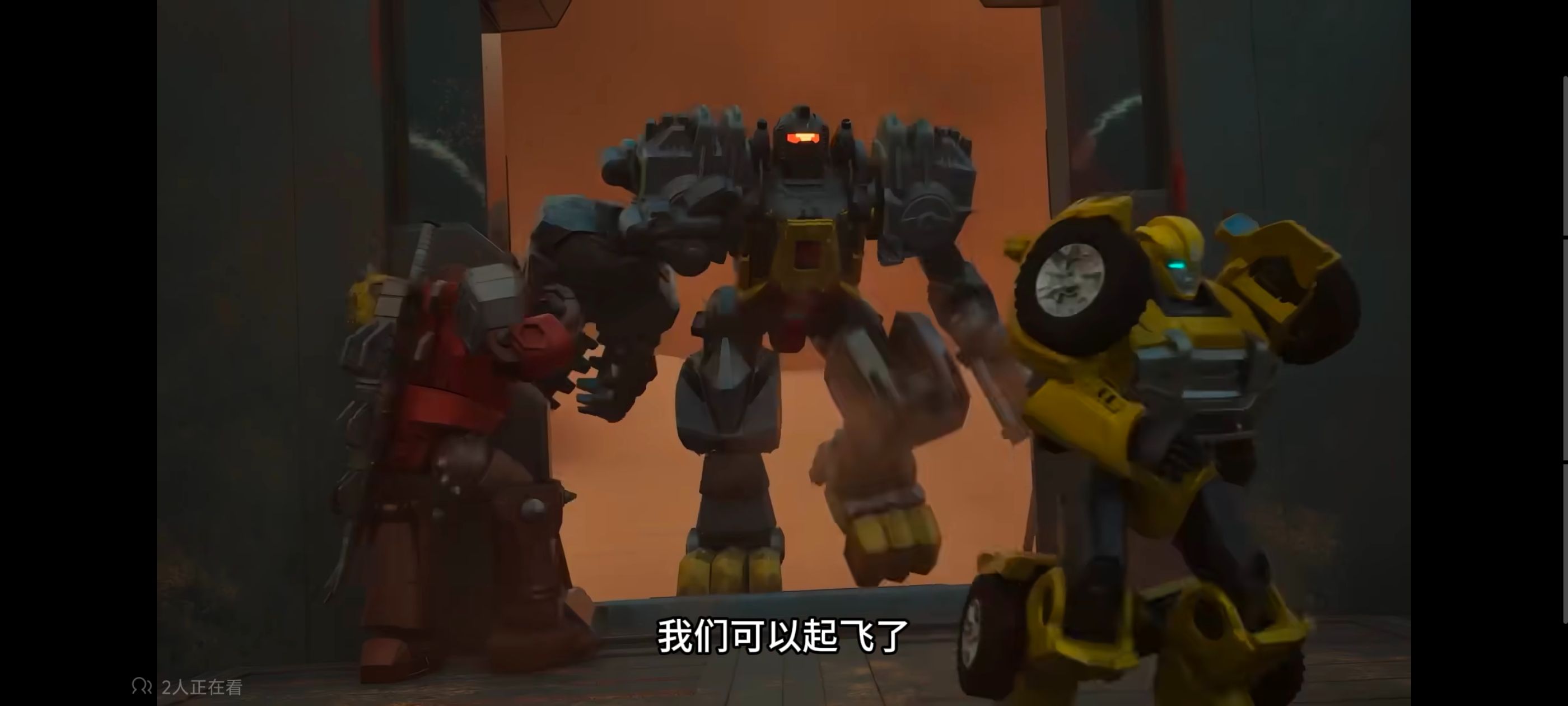 变形金刚,变形金刚赛博世界,动画,动漫,番剧,ACG