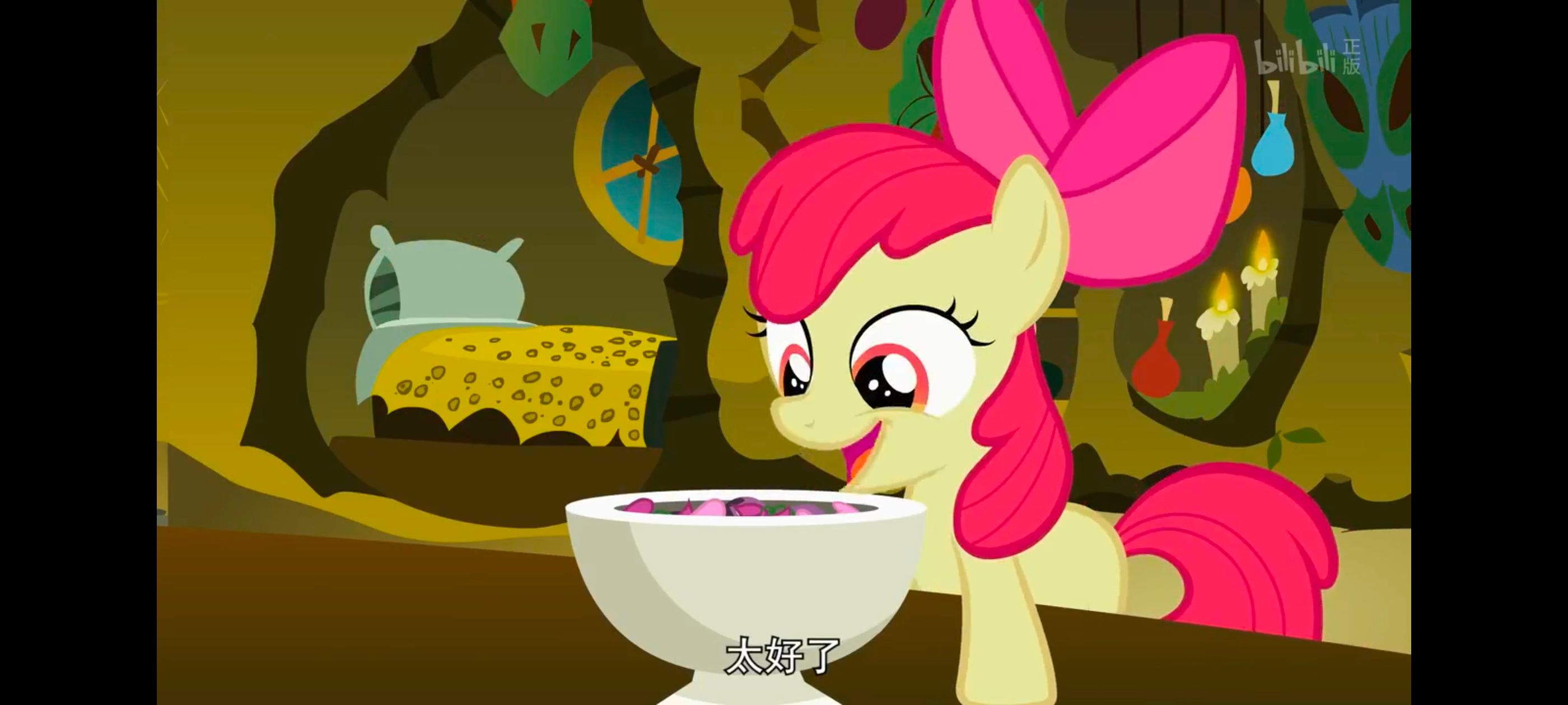 小马宝莉,彩虹小马,我的小马驹,动漫,动画,番剧,ACG