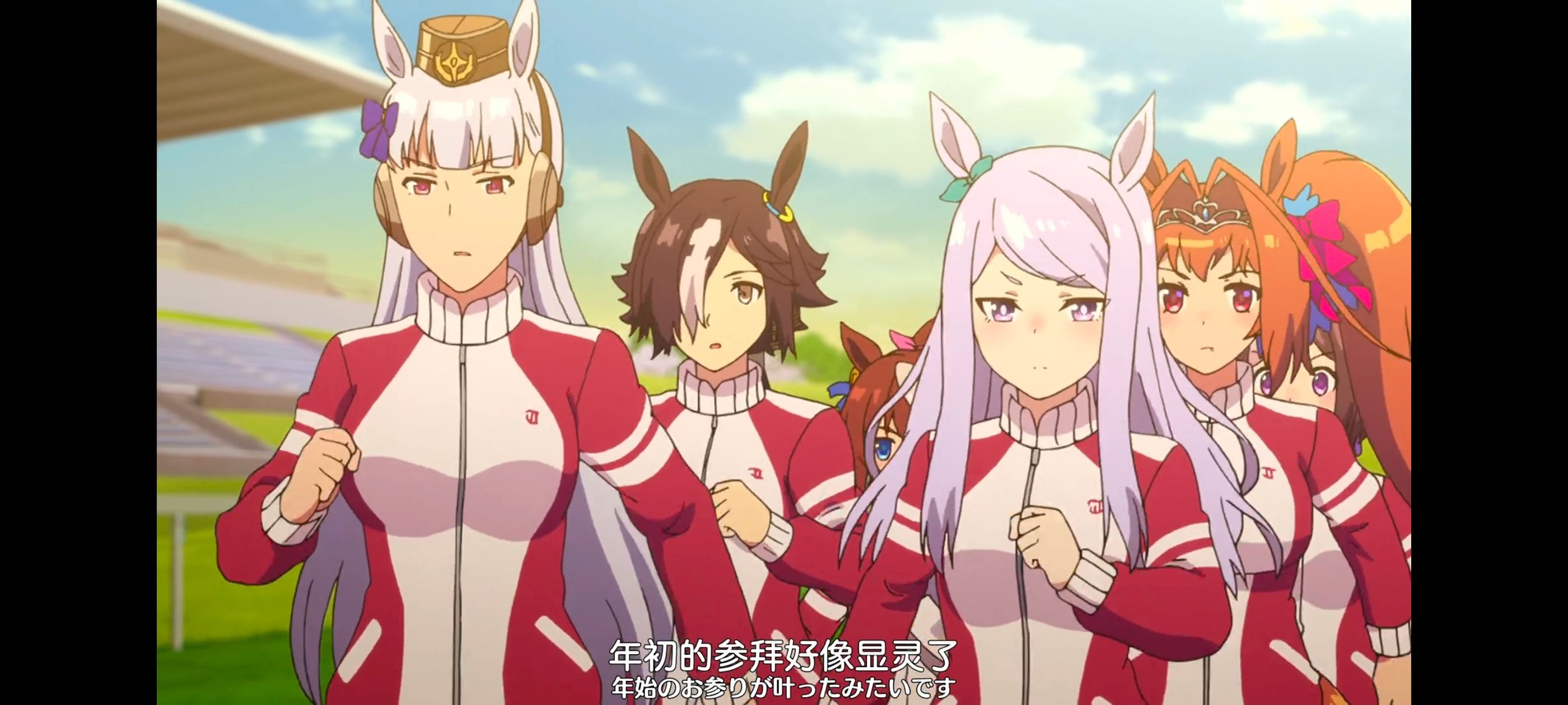 赛马娘,赛马娘PrettyDreby,动画,动漫,番剧,ACG