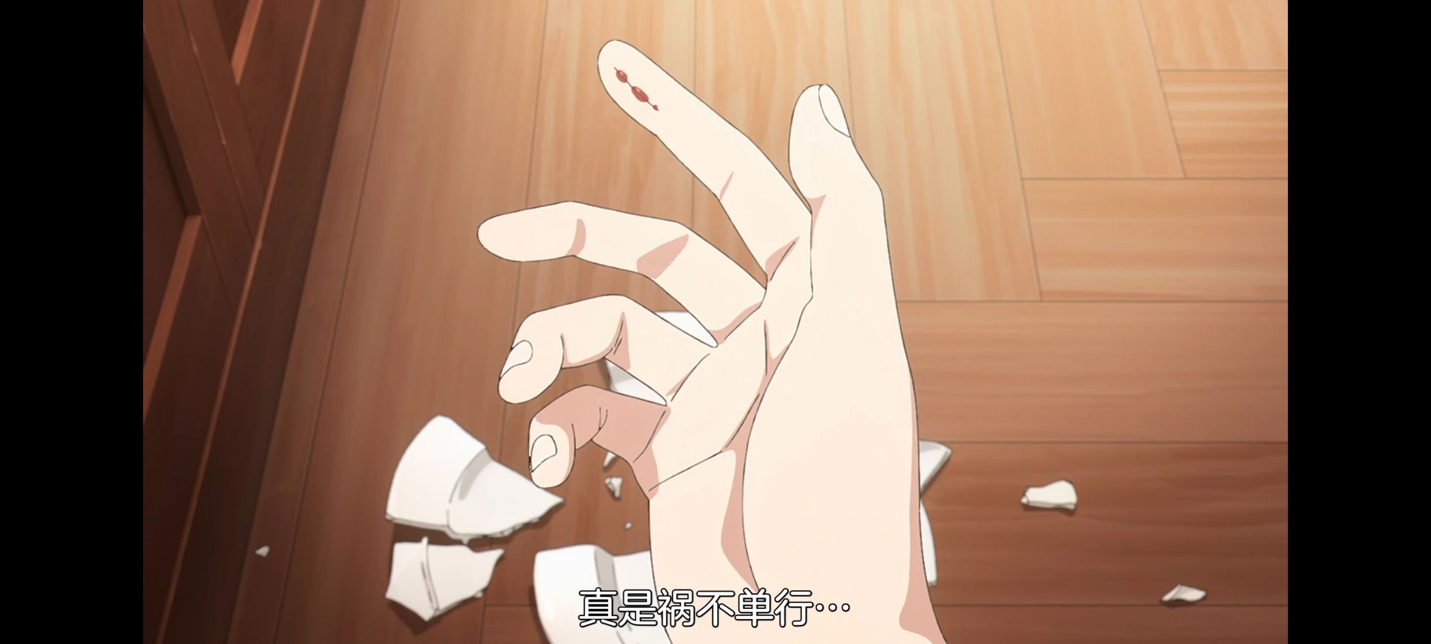 间谍过家家,SPYFAMILY,动画,动漫,番剧,ACG