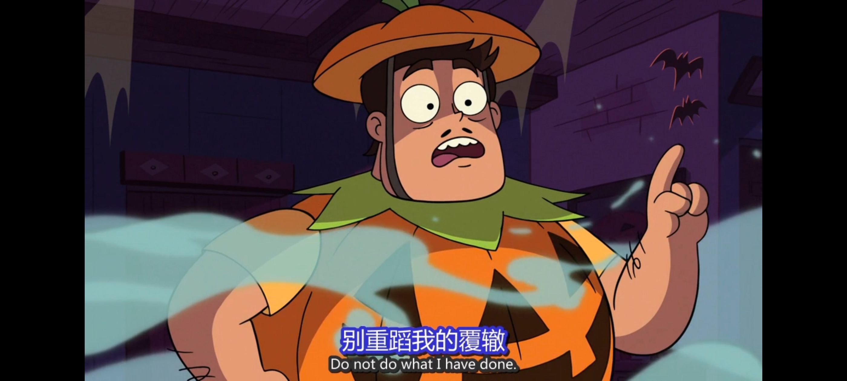 星蝶公主,公主闯天关,奇幻,迪士尼,动漫,动画,欧美动画,欧美动漫,番剧,ACG