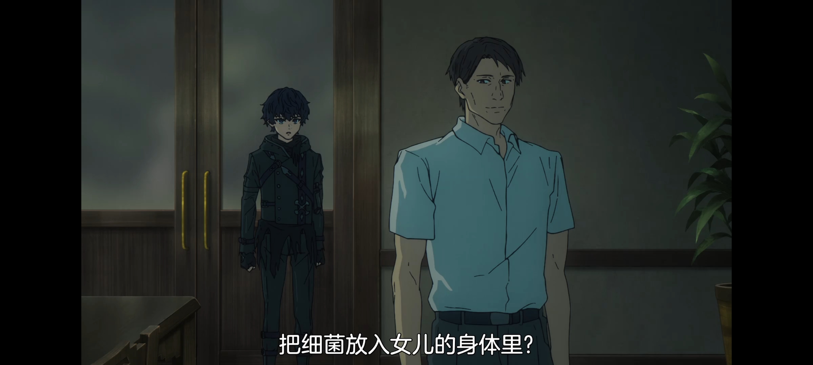 命运奇异赝品,FATE,FatestrangeFake,动漫,动画,番剧,ACG