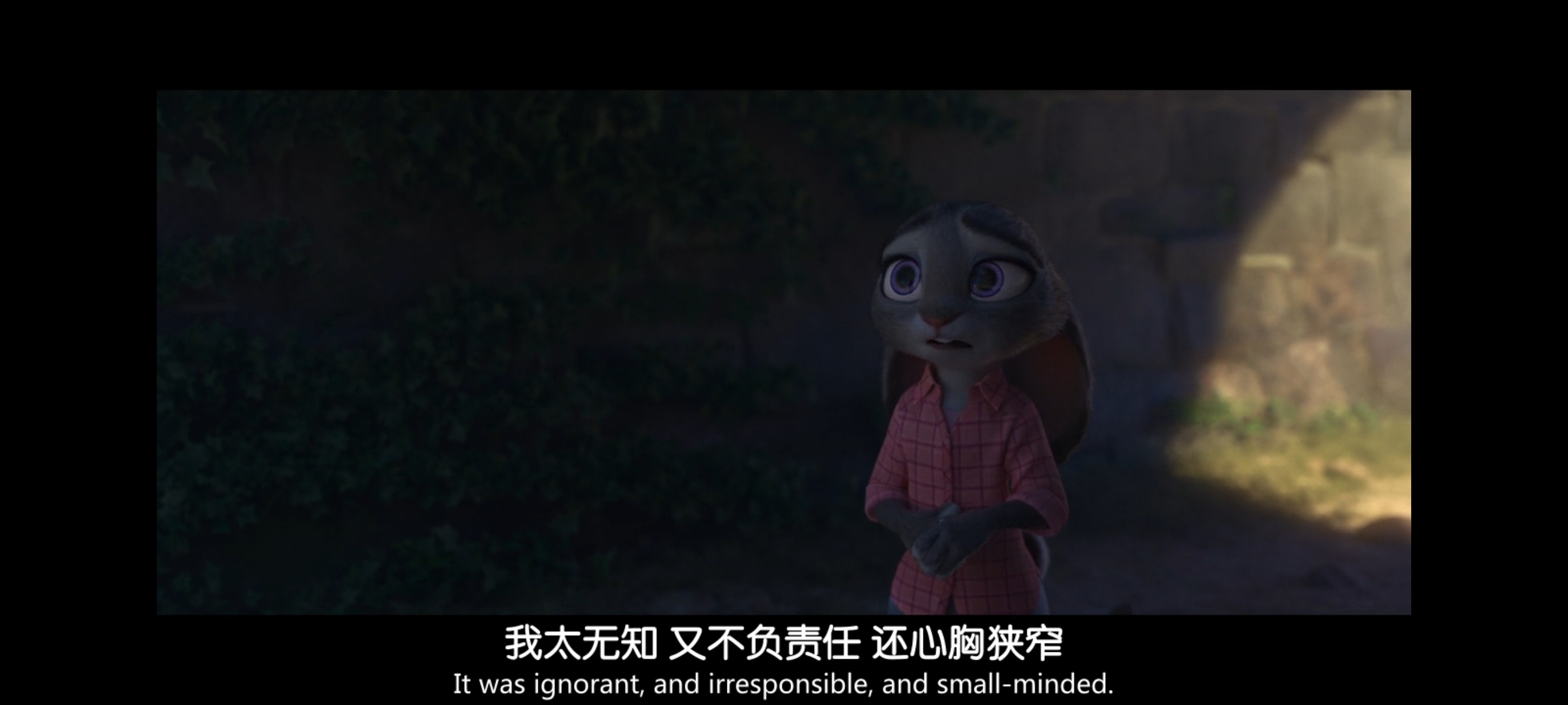 疯狂动物城,动画电影,动漫,动画,电影,二次元,ACG