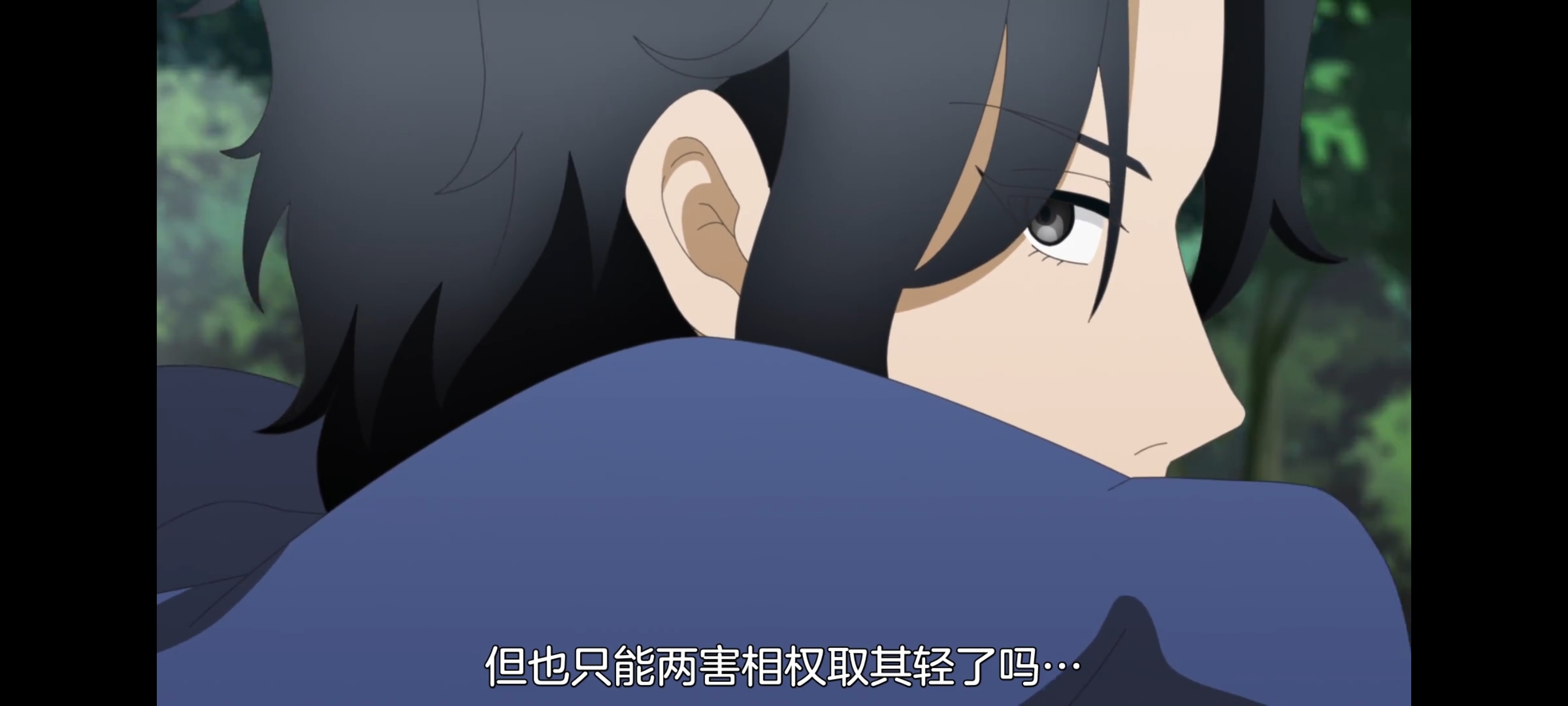 神八小妹并不可怕,小伽椰并不可怕,动画,动漫,番剧,二次元,ACG