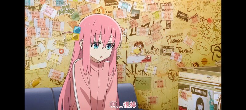 孤独摇滚,动画,动漫,番剧,ACG